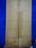maple 2410