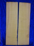 Maple 1809 Cello