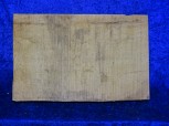 one-piece maple 2847